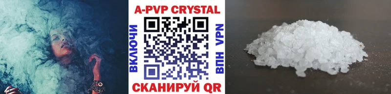 Как найти наркотики Учалы ТГК  МАРИХУАНА  МЕФ  ГАШИШ  Alpha-PVP 