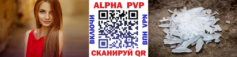 A PVP СК КРИС Учалы