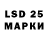 Марки N-bome 1,5мг daniil gram