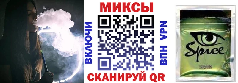Бутират 99%  как найти закладки  блэк спрут   Учалы 