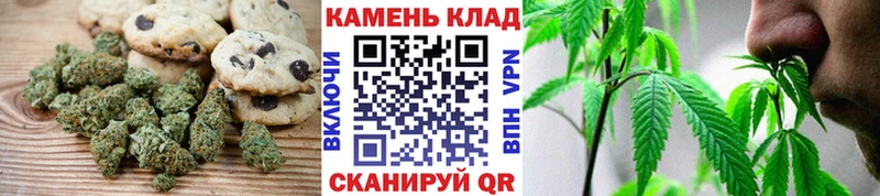 Canna-Cookies марихуана  наркошоп  кракен рабочий сайт  Учалы 