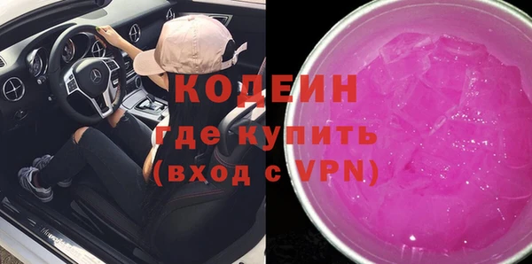 не бодяженный Алексеевка