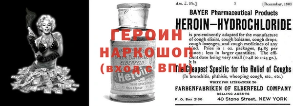 стаф Алексин