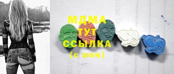стаф Алексин