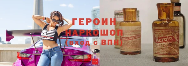 стаф Алексин