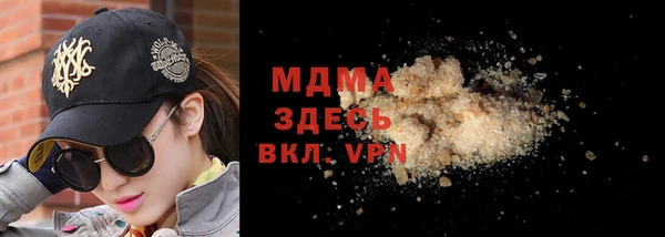 не бодяженный Алексеевка
