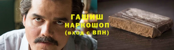 стаф Алексин