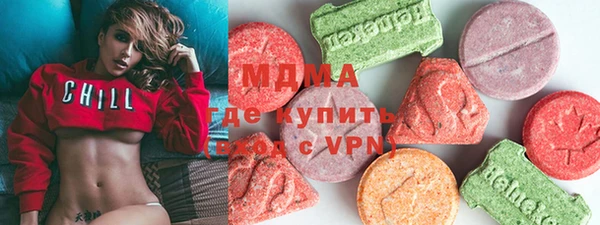 не бодяженный Алексеевка