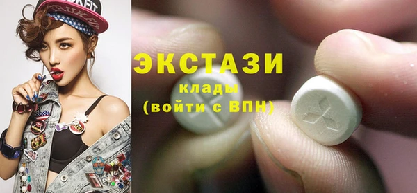 не бодяженный Алексеевка