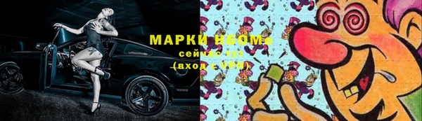 мдпв Зерноград