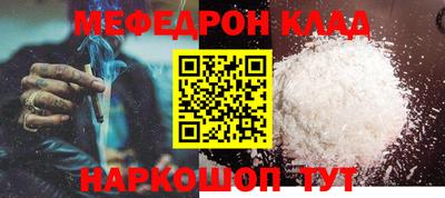 гидропоника Ликино-Дулёво