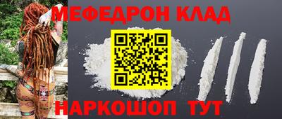 гидропоника Ликино-Дулёво