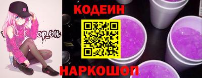 МДПВ Ливны