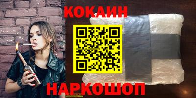 гидропоника Ликино-Дулёво