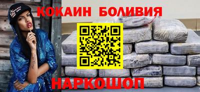 гидропоника Ликино-Дулёво