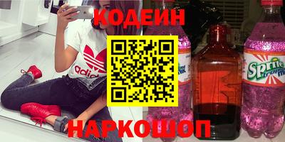 МДПВ Ливны