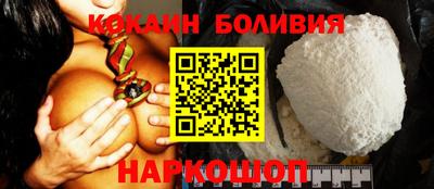 гидропоника Ликино-Дулёво