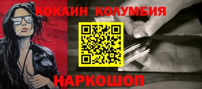 гидропоника Ликино-Дулёво