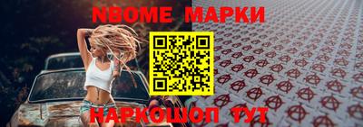 МДПВ Ливны