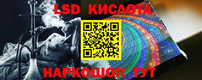 МДПВ Ливны