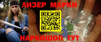 бутик Ефремов