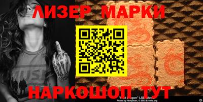 гидропоника Ликино-Дулёво