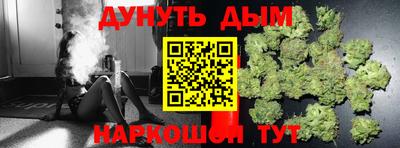 герыч Лесосибирск