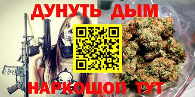 герыч Лесосибирск