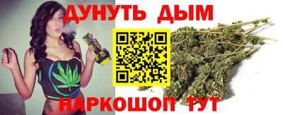 гидропоника Ликино-Дулёво