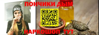 МДПВ Ливны