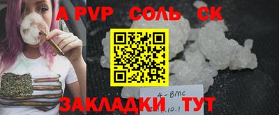 гидропоника Ликино-Дулёво