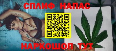 гидропоника Ликино-Дулёво