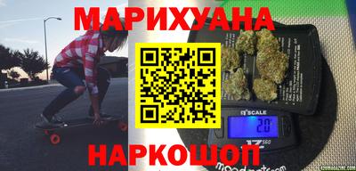 герыч Лесосибирск