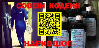 гидропоника Ликино-Дулёво