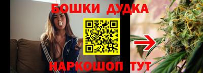 герыч Лесосибирск