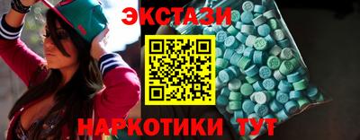 МДПВ Ливны