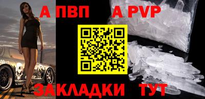 гидропоника Ликино-Дулёво