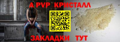 гидропоника Ликино-Дулёво