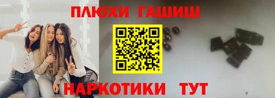 гидропоника Ликино-Дулёво