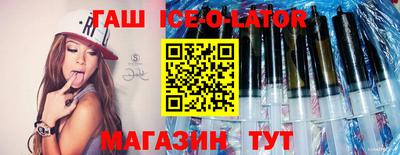 МДПВ Ливны