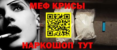 МДПВ Ливны