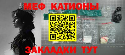 герыч Лесосибирск