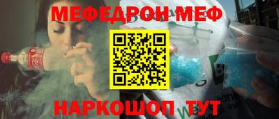 гидропоника Ликино-Дулёво