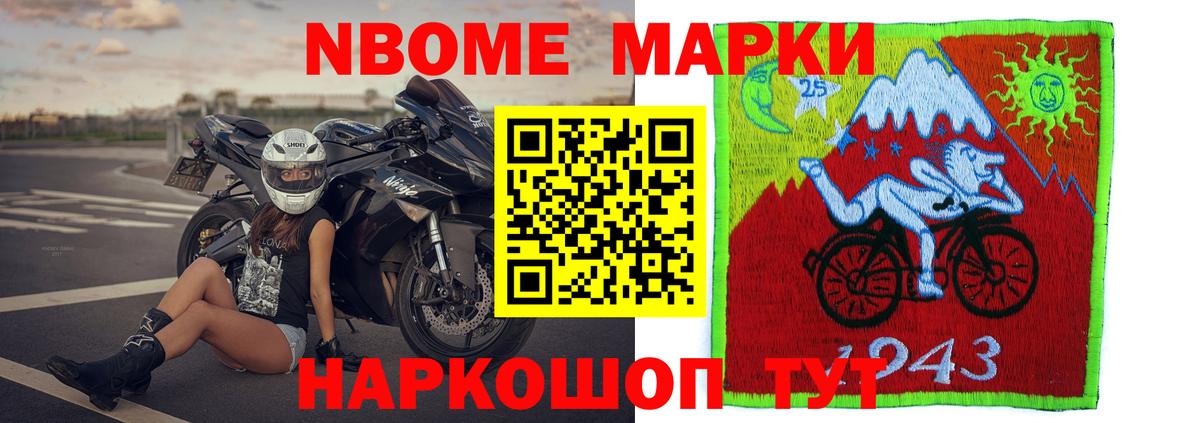 Лсд 25 экстази кислота  ЛСД экстази кислота  Вход с VPN  Учалы 