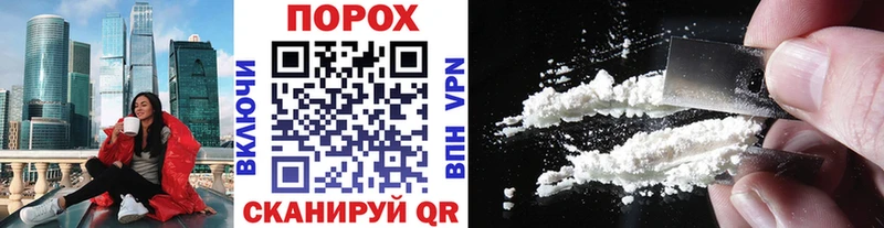 Первитин Декстрометамфетамин 99.9% Учалы