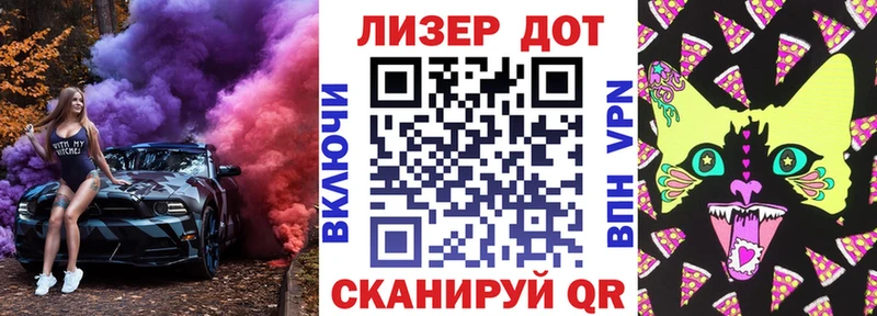 гидра ссылка  Учалы  Марки N-bome 1,5мг 