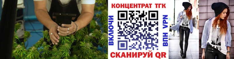 дарнет шоп  Учалы  OMG ССЫЛКА  ТГК гашишное масло 